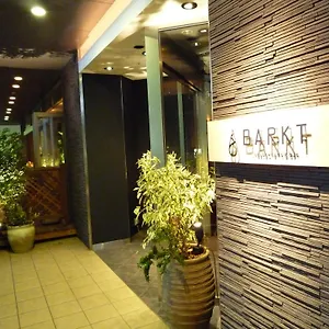 Namba By Ihg Осака