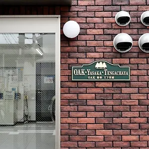 （日本中から大阪いらっしゃい２０２２）ザ ワンダー アット ステイ-天下茶屋- 大阪市